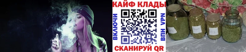 Наркошоп Усолье МДМА  COCAIN  Псилоцибиновые грибы  Гашиш  Меф мяу мяу  АМФ  Альфа ПВП 