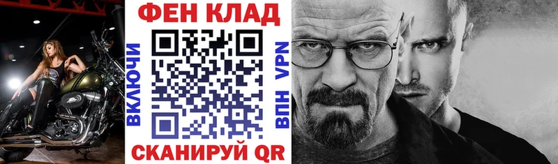 АМФ 98%  Усолье 