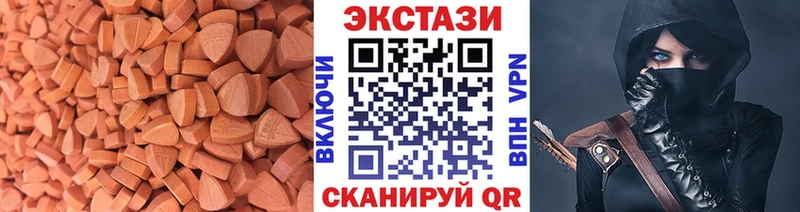 Экстази Punisher  Усолье 