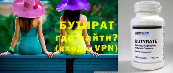 ALPHA-PVP Остров