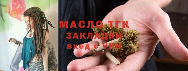 ALPHA-PVP Остров