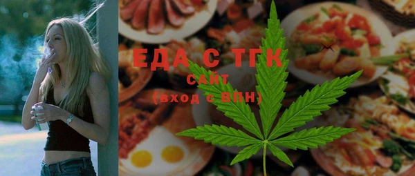 ALPHA-PVP Остров