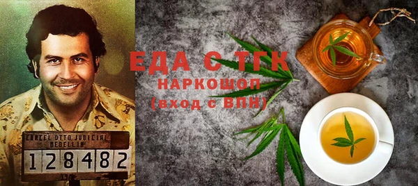 ALPHA-PVP Остров