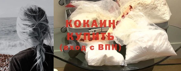 ALPHA-PVP Остров