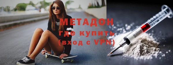 дмт Осташков