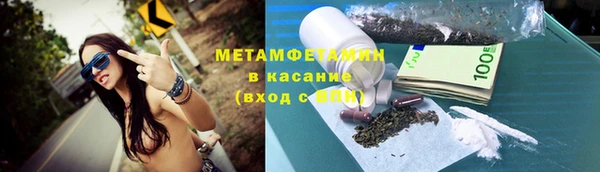 MESCALINE Ижевск