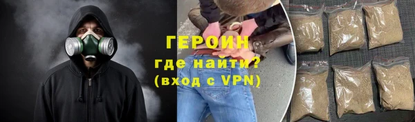 скорость mdpv Осинники