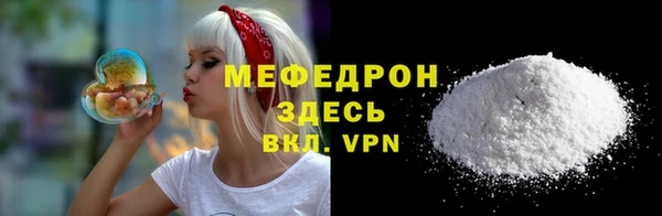 ALPHA-PVP Остров