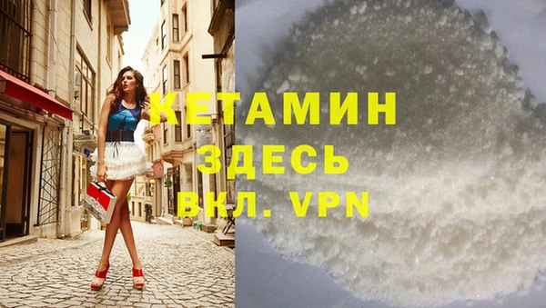 MESCALINE Ижевск