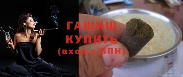 дмт Осташков