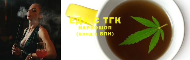 дмт Осташков