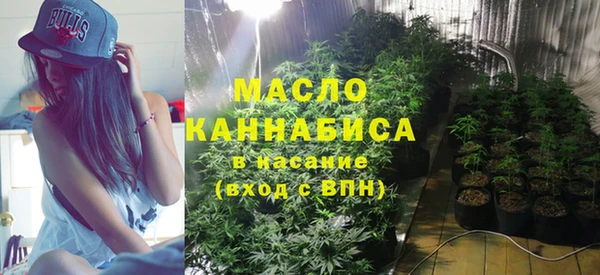ALPHA-PVP Остров