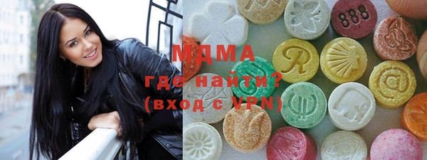дмт Осташков