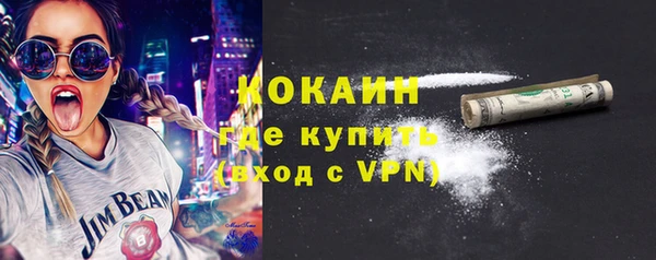 ALPHA-PVP Остров