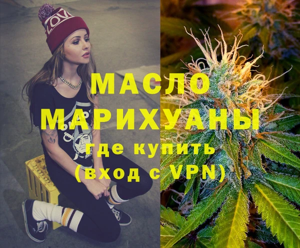 ALPHA-PVP Остров