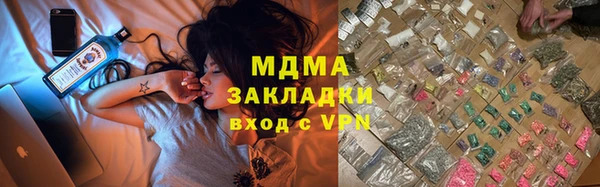 ALPHA-PVP Остров
