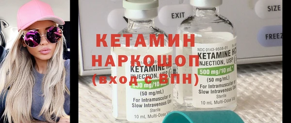 дмт Осташков