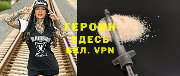 ALPHA-PVP Остров