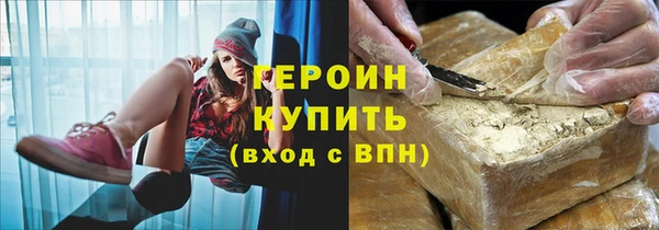 ALPHA-PVP Остров