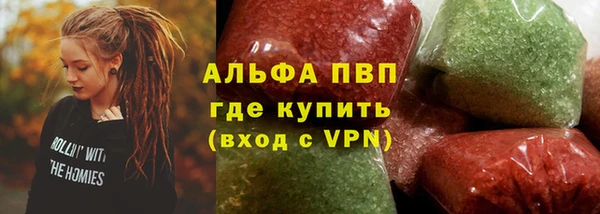 дмт Осташков